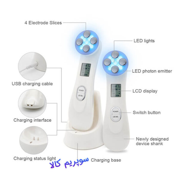 5 in 1 rf mini skin rejuvenation 3
