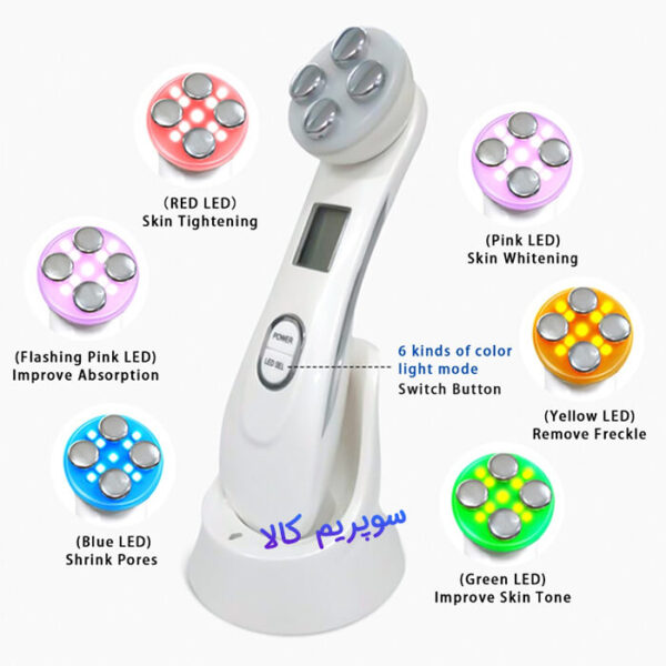 5 in 1 rf mini skin rejuvenation 6