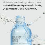تونر آبرسان هیدریوم کوزارکس (  COSRX Hydrium Watery Toner ) - تصویر 4