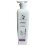 ال پی پی کرمی کندی بیوتی - تصویر 3