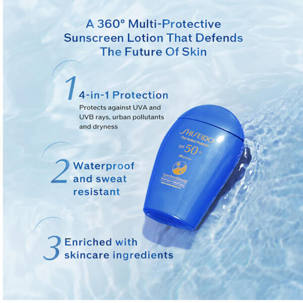 لوسیون ضد آفتاب شیسیدو Shiseido SPF 50 - تصویر 3