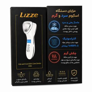lizze hot and cold ultrasonic device 2
